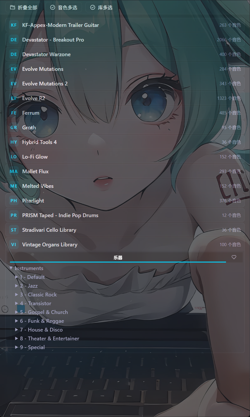 WIN 外观 3